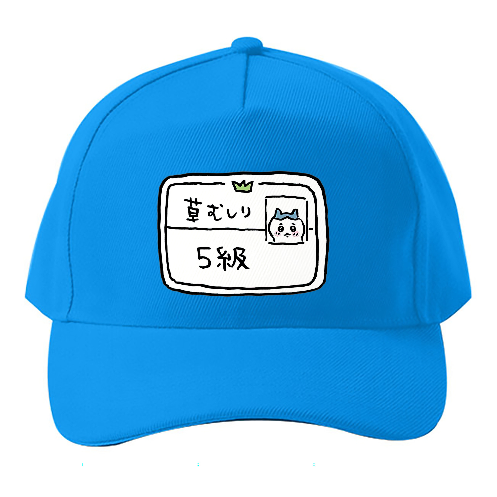 （画像用） ちいかわ ハチワレ Chii-kawa hachiware ベースボールキャップ 綿100％ 男女兼用 帽子 スポーツ